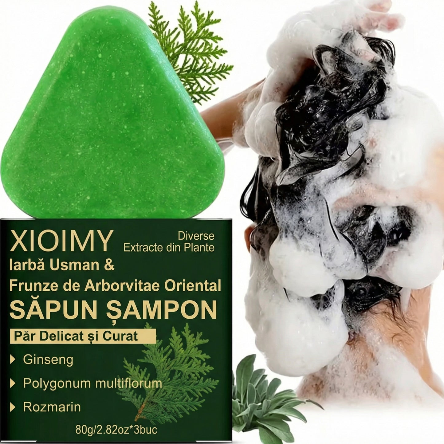 Șampon Solid 3-în-1
