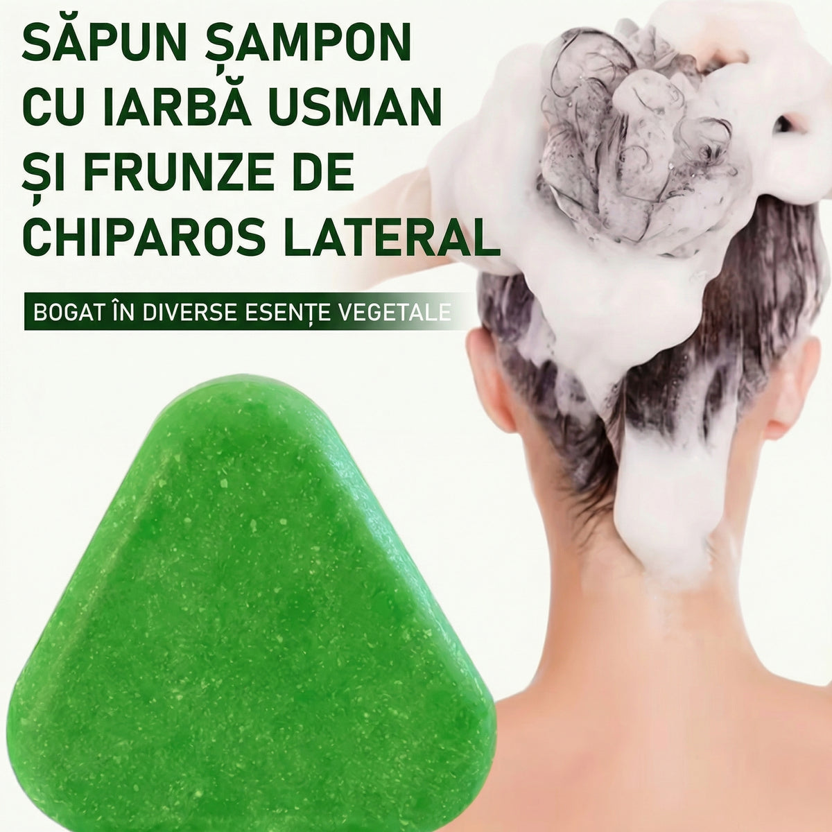 Șampon Solid 3-în-1